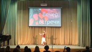 Татарский танец соло