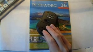 Какова мышь Defender WRL Accura MM-935 в работе