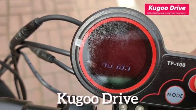 Электросамокат Kugoo m4 Pro 2020 смотреть онлайн