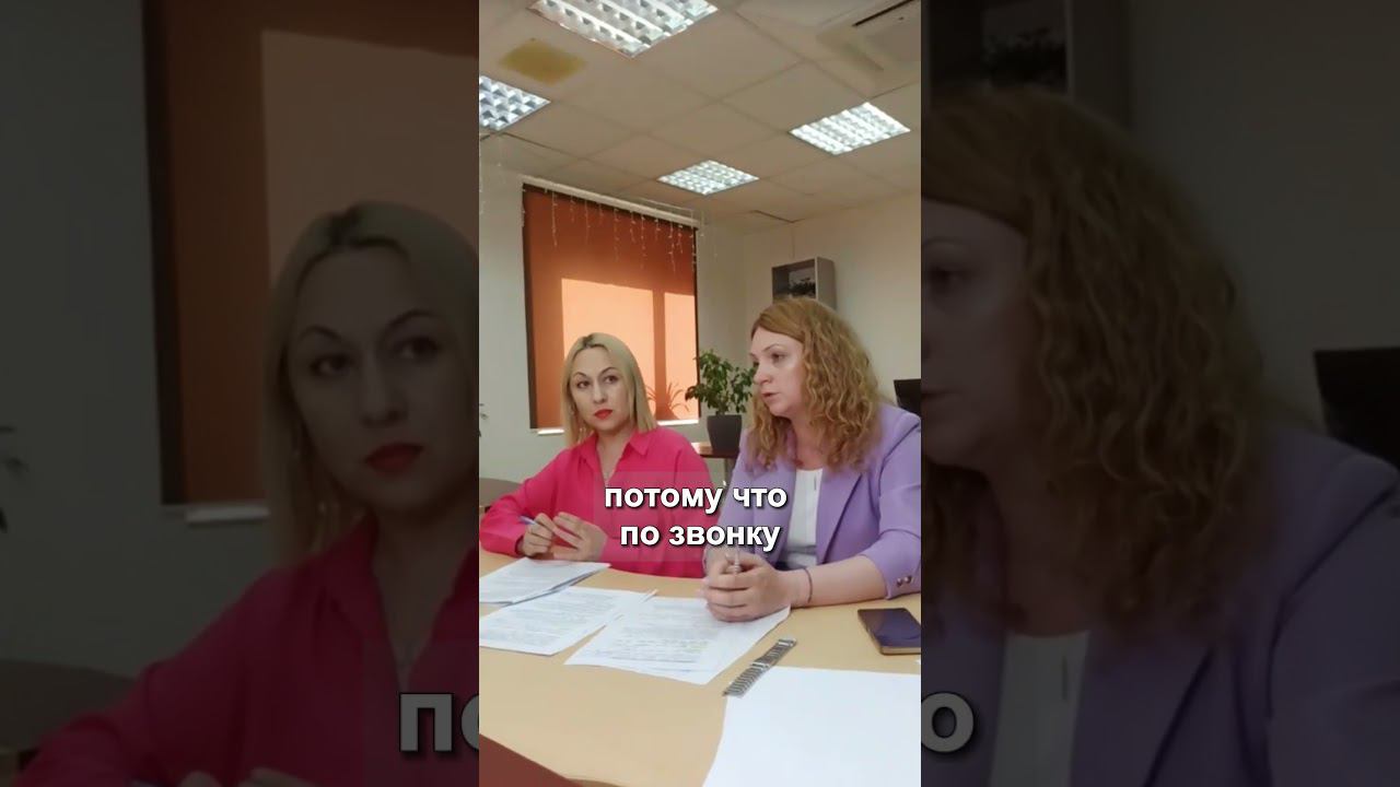 Никогда НЕ РАБОТАЙ с такими РИЭЛТОРАМИ #покупкаквартиры #недвижимость смотреть онлайн