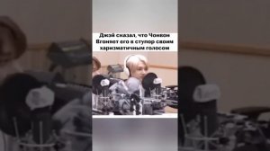 |Ян Чонвон|Enhypen| Смешные моменты