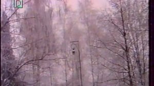 "В Рождество все немного волхвы", 1996г., 3.5 мин