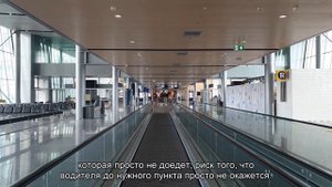 Коломбо: описание аэропорта, расположение, маршруты на карте