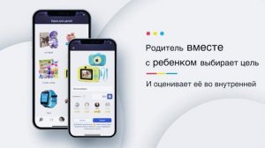 Присоединяйтесь к волшебному миру Dragon Family