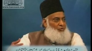 (5/6) Dars.63 - Bayan ul Quran (Dr. Israr Ahmed)