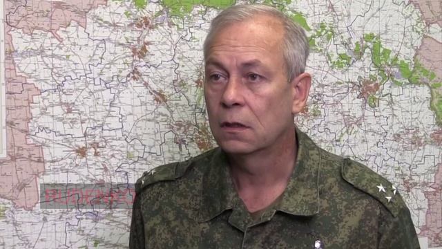 Обстановка на фронте.