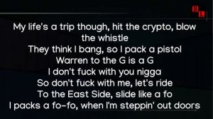 Warren G - Prince Igor (Lyrics)