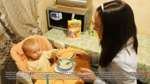 Как разводить детскую кашу?