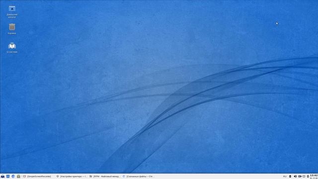 Урок 4 Установка принтера смотреть онлайн