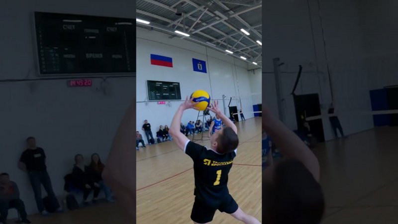 Волейбол От Первого Лица  | GoPro Волейбол