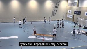 Построение агрессивной защиты на половине площадки