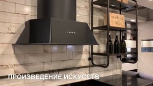 Совмещенная кухня и гостинная. Совет от дизайнера Скаволини. Современные и классические кухни.