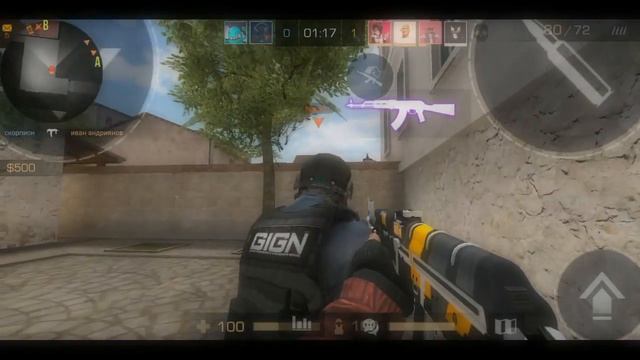 Чупа чупс🍡🍭 смотреть онлайн