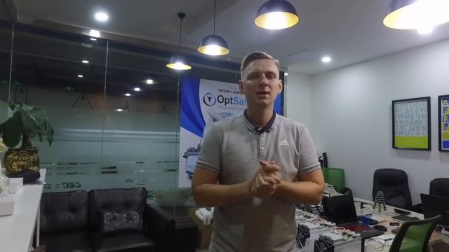 Где купить асики? #Отчет отправок 23 смотреть онлайн