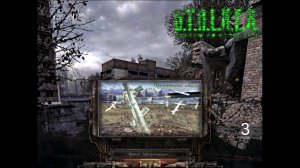 S.T.A.L.K.E.R. Припятский котёл  # 3. Зачистка .
