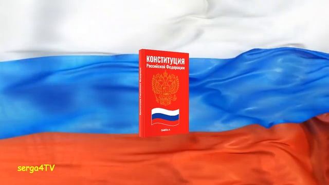 МВД хочет узаконить незаконное смотреть онлайн