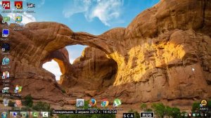 Что такое TeamViewer QuickSupport и зачем он нужен