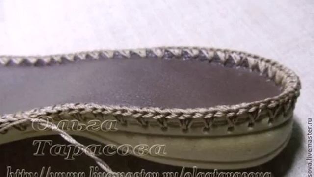 Как сделать обувь самому. How To Make Shoes Myself