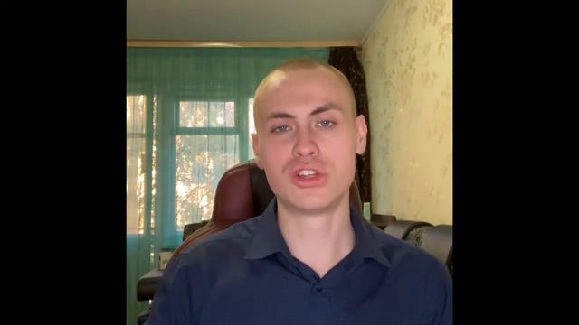 Обзор-отзыв книги "Сила INSTAGRAM" смотреть онлайн