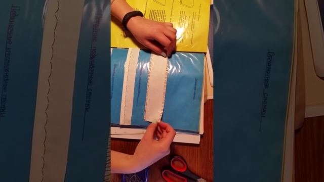 Обучение обметочному шву. (шитье)