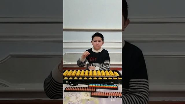 Жамшид формула в уме смотреть онлайн