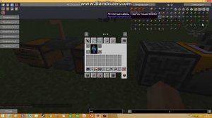 Какк сделать беспроводную мэ систему в майнкрафт с модом AE2