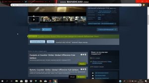 Как скачать cs go со стима бесплатно (кс го)