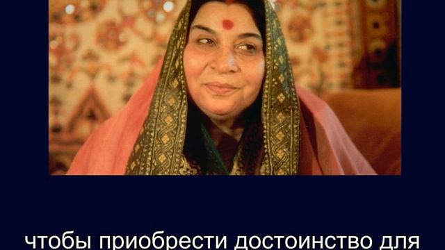 Советы в Бхаратья Видья Бхаван - Вопросы и Ответы, 22.03.1977 г. Часть 4, (встроенные субтитры) смотреть онлайн