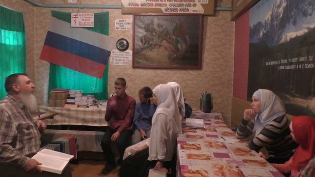 Занятие с детьми от 04. 08. 2019