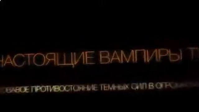 Порочные Игры Смотреть Онлайн: НОВИНКА!
