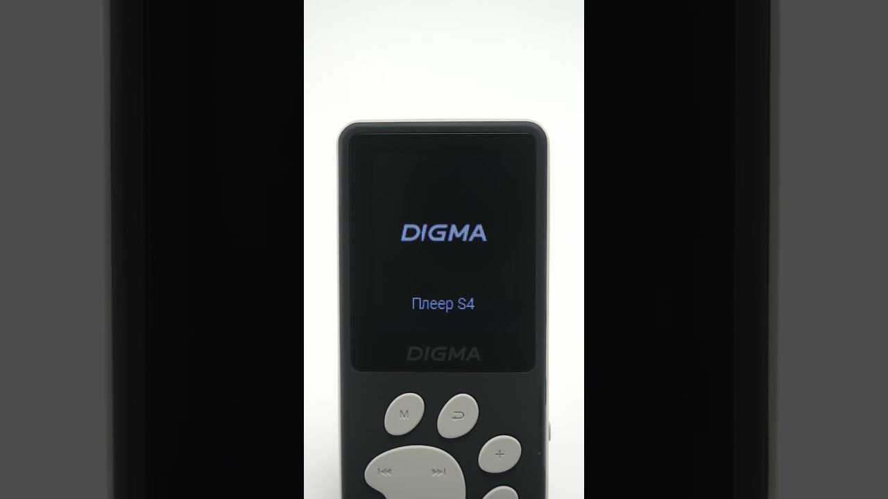 1132617 Digma S4 смотреть онлайн