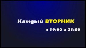 Радиопередача _Зона особого внимания_ от 26.08.2014.mp4