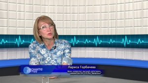 "Жить среди людей" / "Звоните доктору" от 14.07.2022