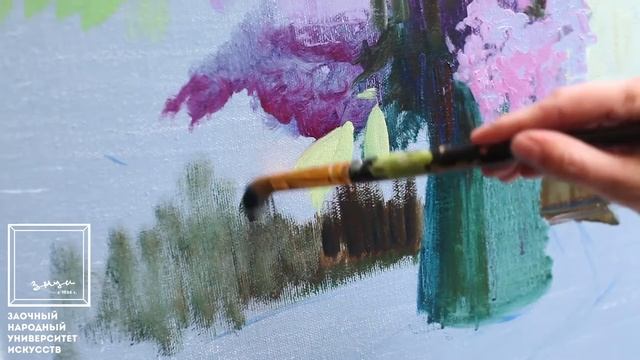 Мастер-класс преподавателя ЗНУИ - Ващенко Ю.А. смотреть онлайн