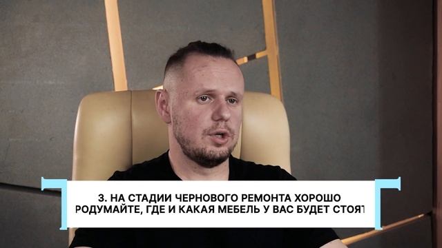 5 правил планировки квартиры / Удачная и комфортная планировка квартиры — это просто!