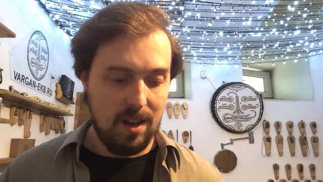 Долгожданный розыгрыш варгана Умбра смотреть онлайн