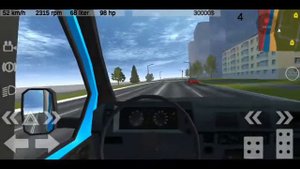 Газель игра