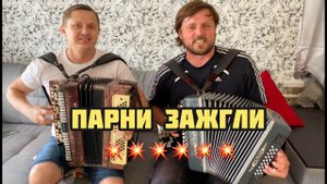 ПАРНИ ЗАЖГЛИ!!! КОЛОДЕЦ КОЛОДЕЦ)) ЯРОСЛАВ ЕВДОКИМОВ кавер под баян))))