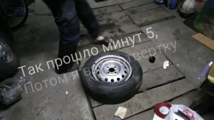 Как самому забортировать колесо, в первый раз.