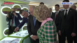 Выставка о достижениях Липецкой области открылась СФ. Сказано в Сенате