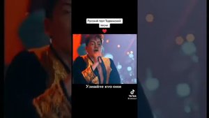 Легендарный песня Эй Санам