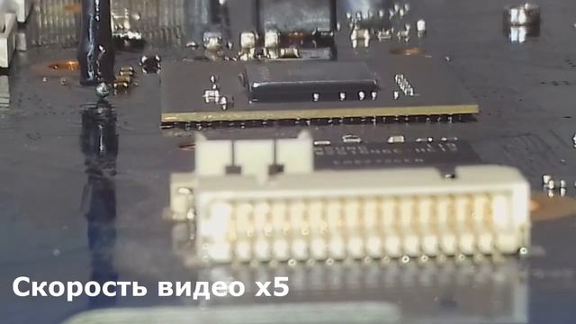 Самодельная ИК станция за пол часа! Пайка BGA, Часть 2 смотреть онлайн