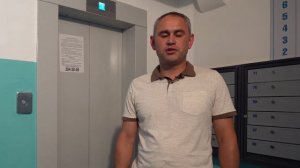 Лифт в многоквартирном доме