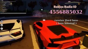 Bass Boosted Roblox Radio Codes/IDs