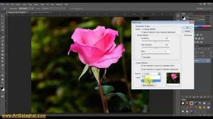 Photoshop Match Color - How to Match Color with Background in Photoshop in Hindi