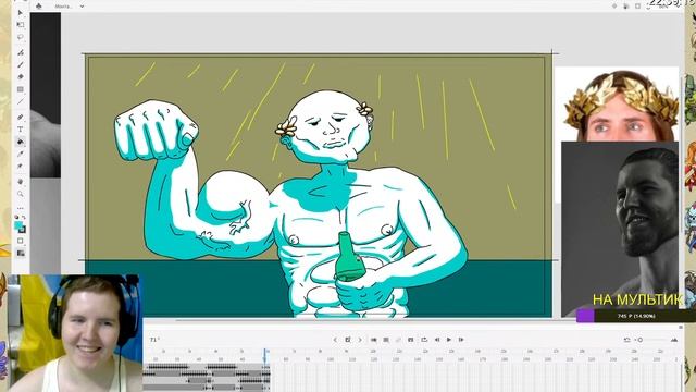 Oct 30 2023. 1264 - Рисую мультик смотреть онлайн