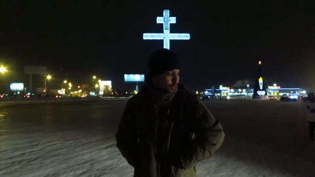 Омск, 26 января 2014 смотреть онлайн