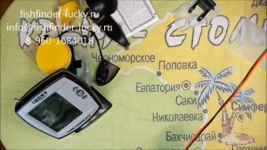 НОВЫЙ эхолот Lucky FF-918-100 заводской сборки! Видео обзор.