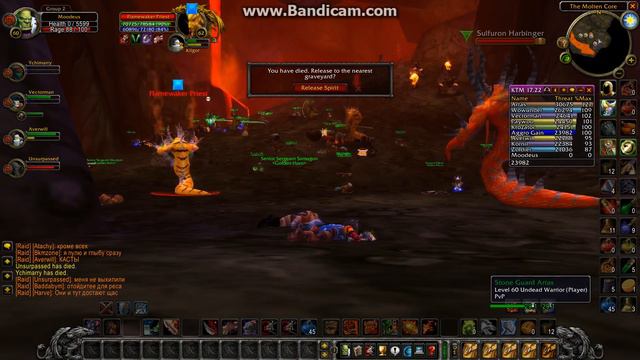 WOW TBC Warmane Отзыв и Аналитика о 2.4.3