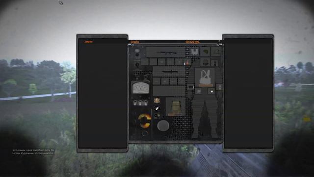 ArmSTALKER Project Eternity История Семёна №3 смотреть онлайн